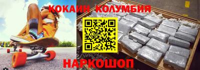 дистиллят марихуана Тверь