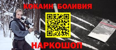 jwh Тара