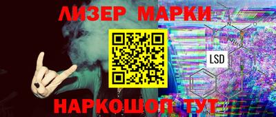 дистиллят марихуана Тверь