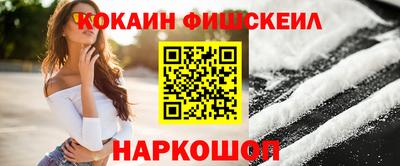 jwh Тара