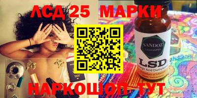 дистиллят марихуана Тверь