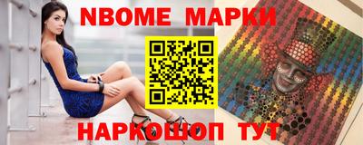 дистиллят марихуана Тверь