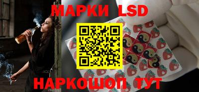 дистиллят марихуана Тверь