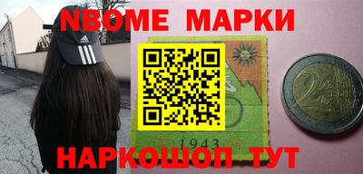 дистиллят марихуана Тверь