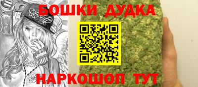 кокс Татарск