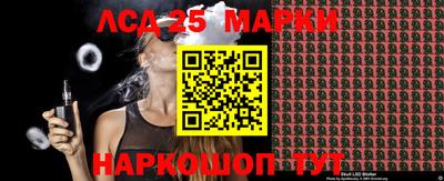 jwh Тара
