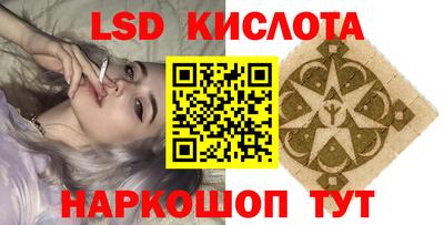 кокс Татарск