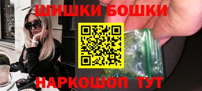 кокс Татарск