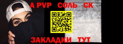 кокс Татарск