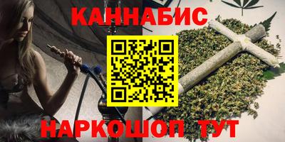 дистиллят марихуана Тверь