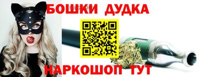 дистиллят марихуана Тверь