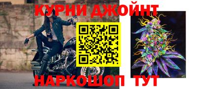 jwh Тара