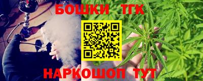 jwh Тара