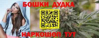 дистиллят марихуана Тверь