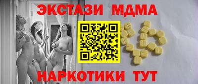 дистиллят марихуана Тверь