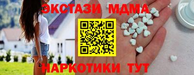 кокс Татарск