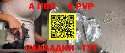 дистиллят марихуана Тверь