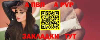 дистиллят марихуана Тверь