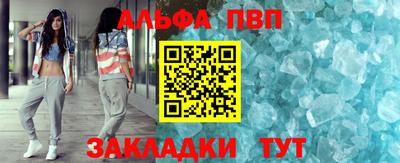 дистиллят марихуана Тверь