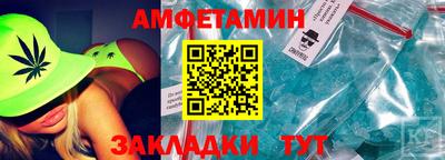 кокс Татарск