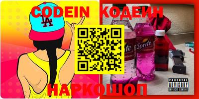 кокс Татарск