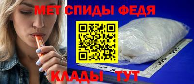 дистиллят марихуана Тверь