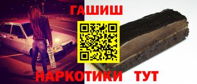 кокс Татарск