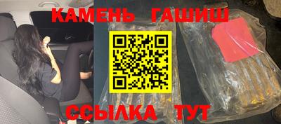 jwh Тара