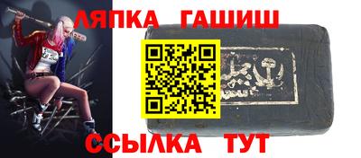 кокс Татарск