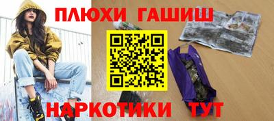 метадон Тула
