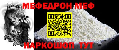 дистиллят марихуана Тверь