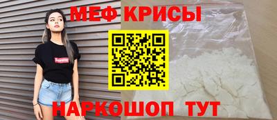 jwh Тара