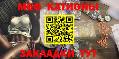 кокс Татарск