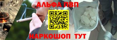jwh Тара