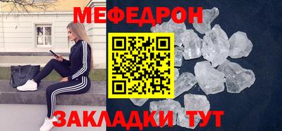 jwh Тара